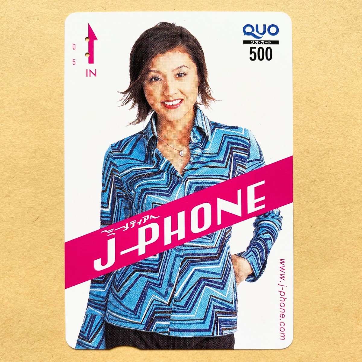 藤原紀香 j phone
