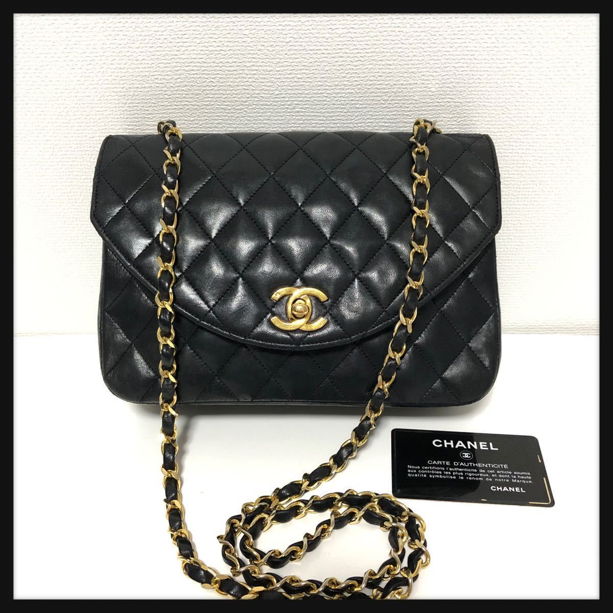 CHANEL】シャネル ダブルチェーン ショルダーメーカーにて内装張替え 