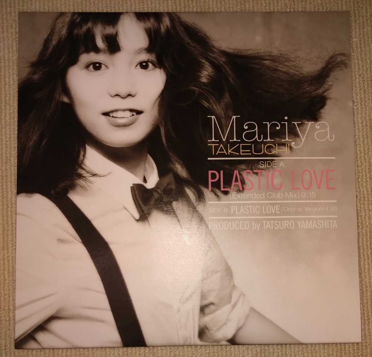 竹内まりやplastic love