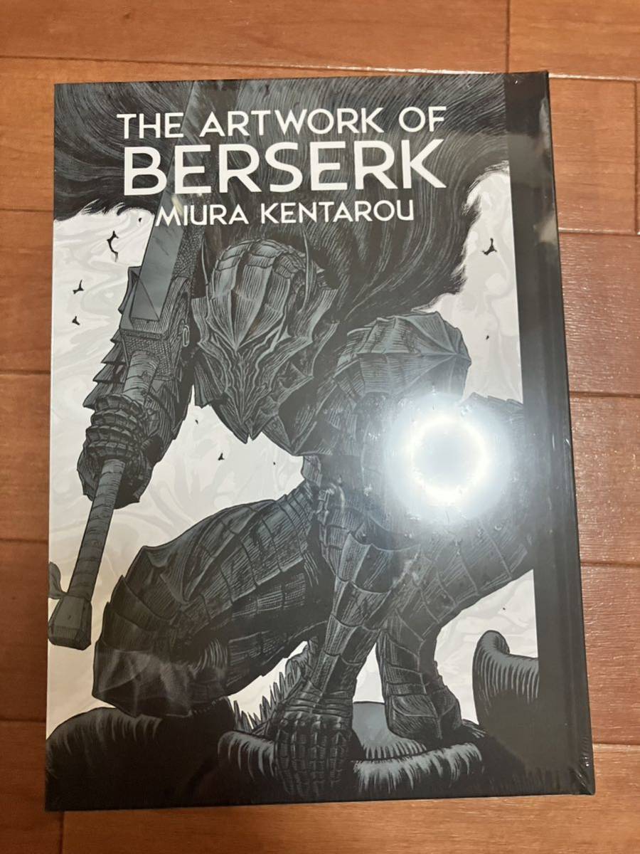 the artwork of berserk