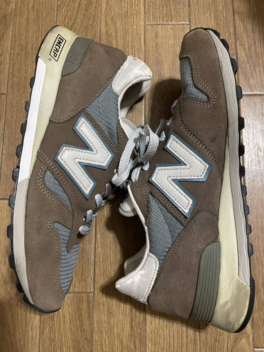 New balance us9 made in usa