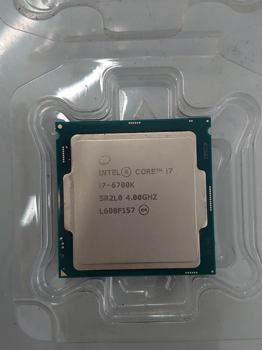 i7-6700