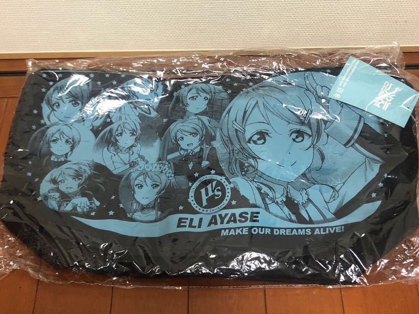 love live bag|Buyee - Japan Proxy Shopping Service