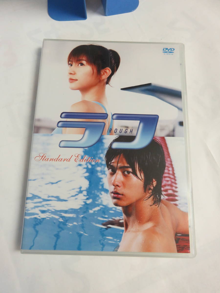 k*h様 新品非売品DVD【第6回 東宝シンデレラ オーディション 黒瀬真奈美 黒瀬真奈美