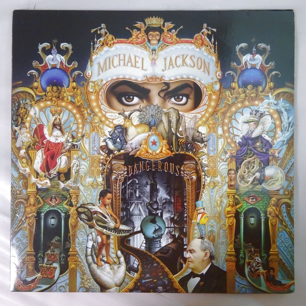 JPN盤/12EP/超希少】Michael Jackson マイケル・ジャクソン / Billie Jean ビリー・ジーン □ Epic / QY・ 3P-90054 / Men At Work - レコード