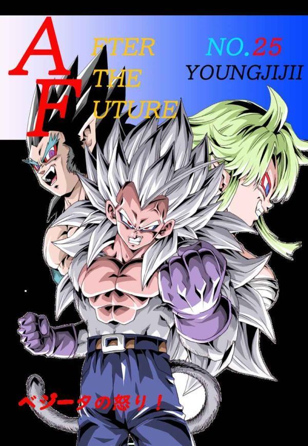Dragon Ball af manga|Buyee - Japan Proxy Shopping Service