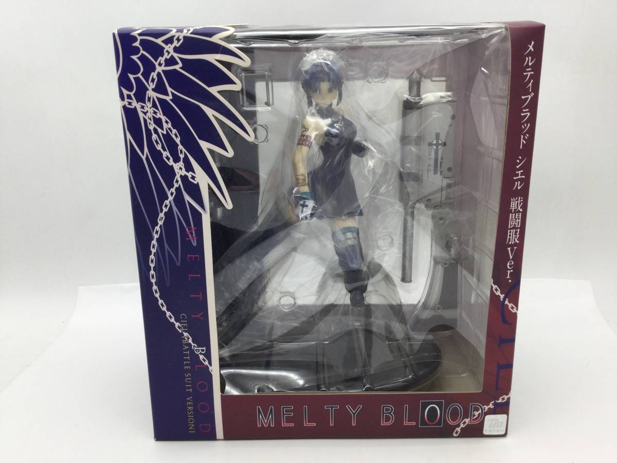 MELTY BLOOD シエル