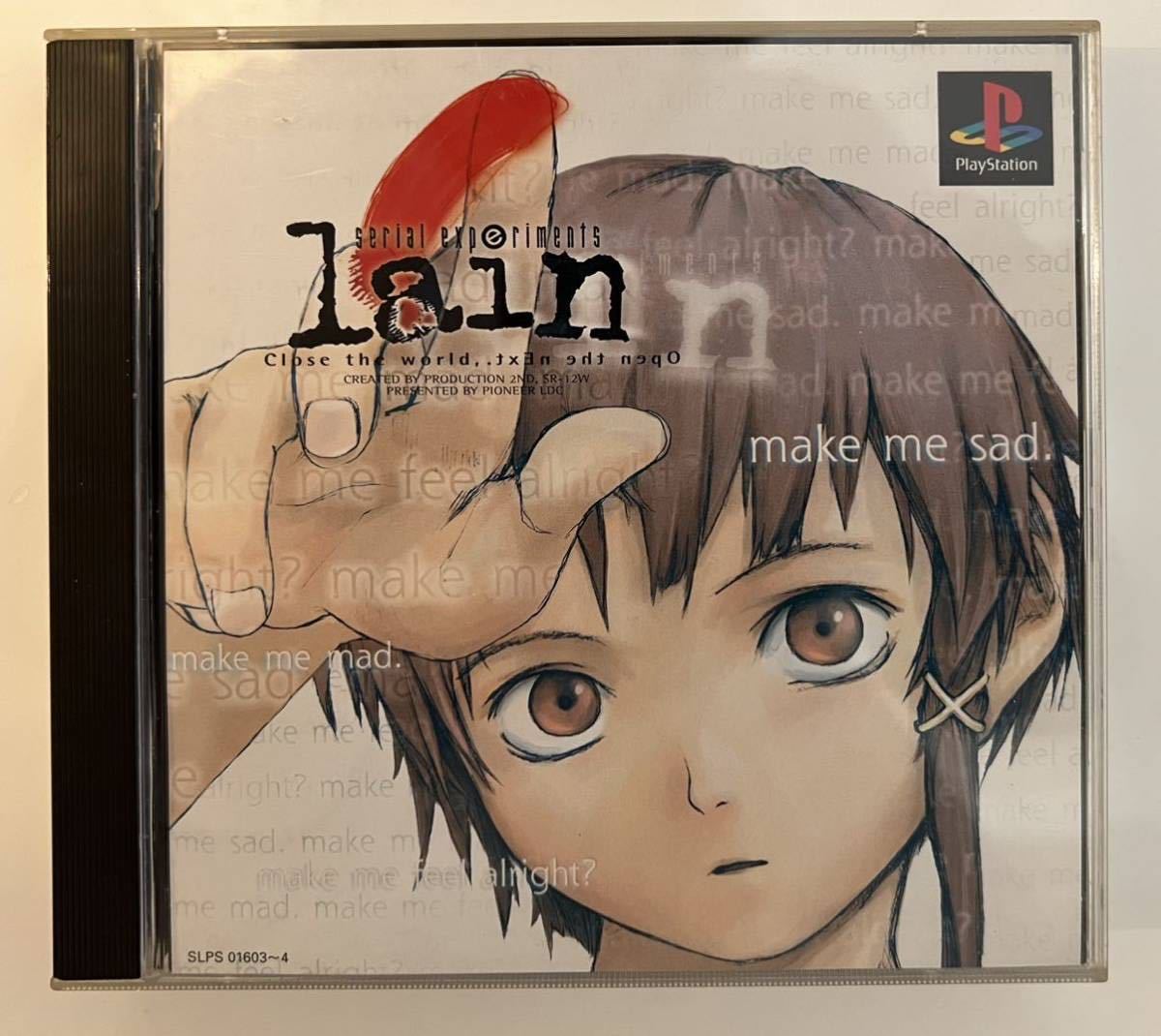 serial experiments lain