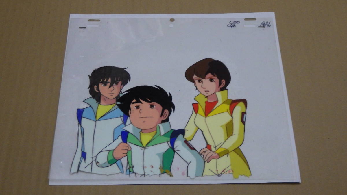 Aセル画 六神合体ゴッドマーズ 其の6 【公式通販】