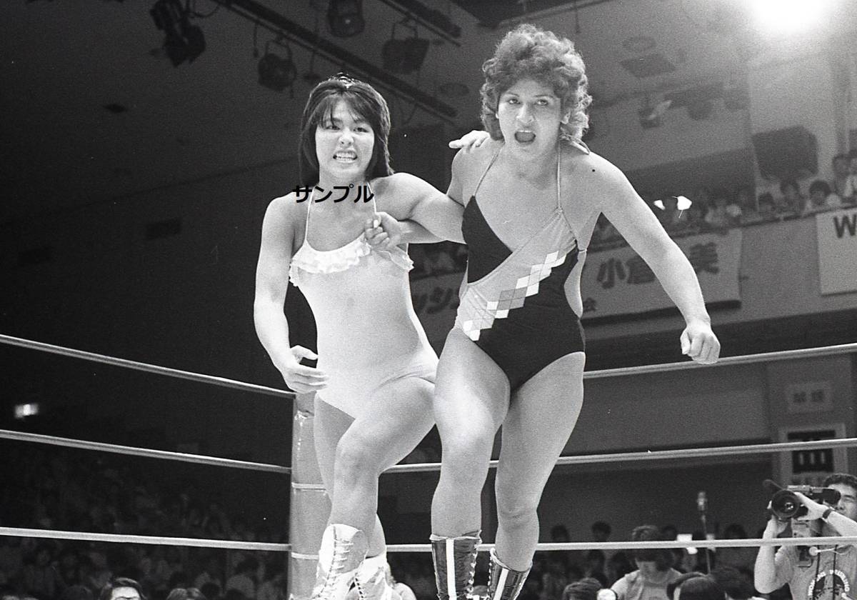 全日本女子プロレス ／1980年写真セット - リラクゼーショングッズ