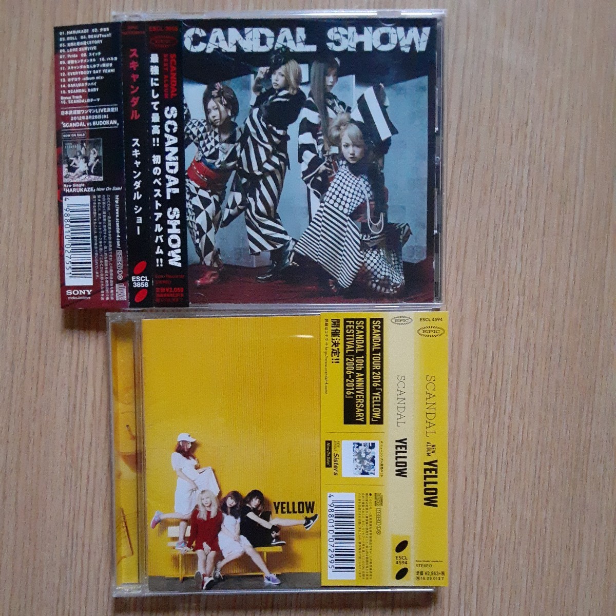 Scandal cd