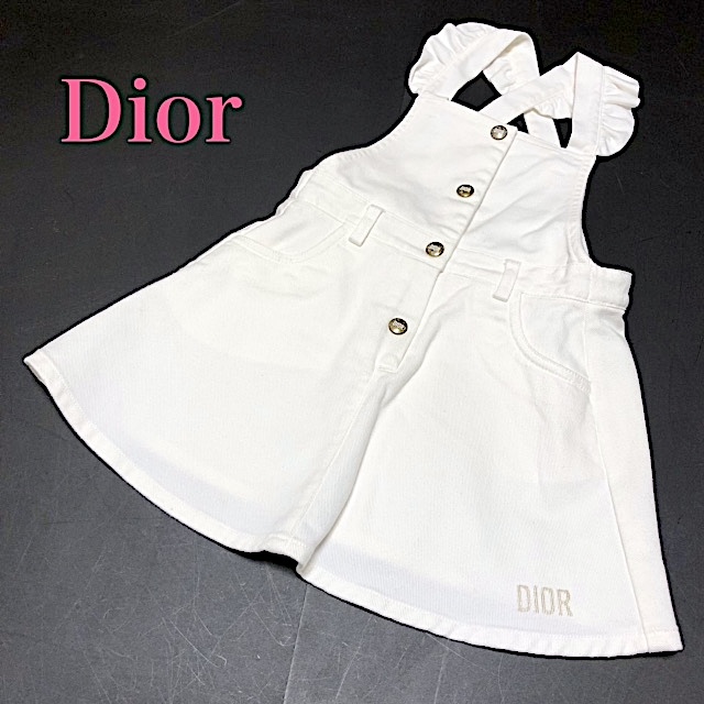 baby dior