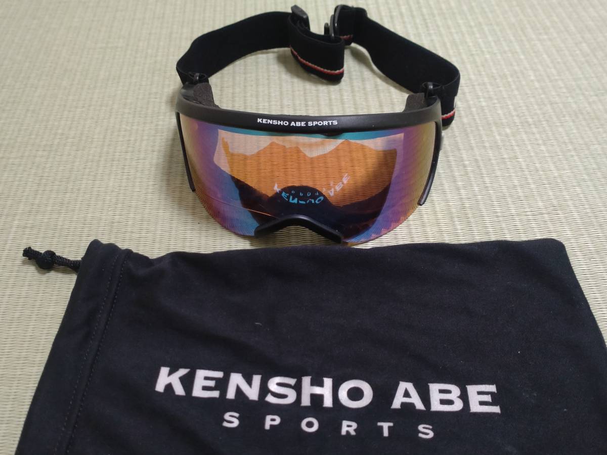 kensho KENSHO ABE 赤 フード付き上下 abe（メンズファッション