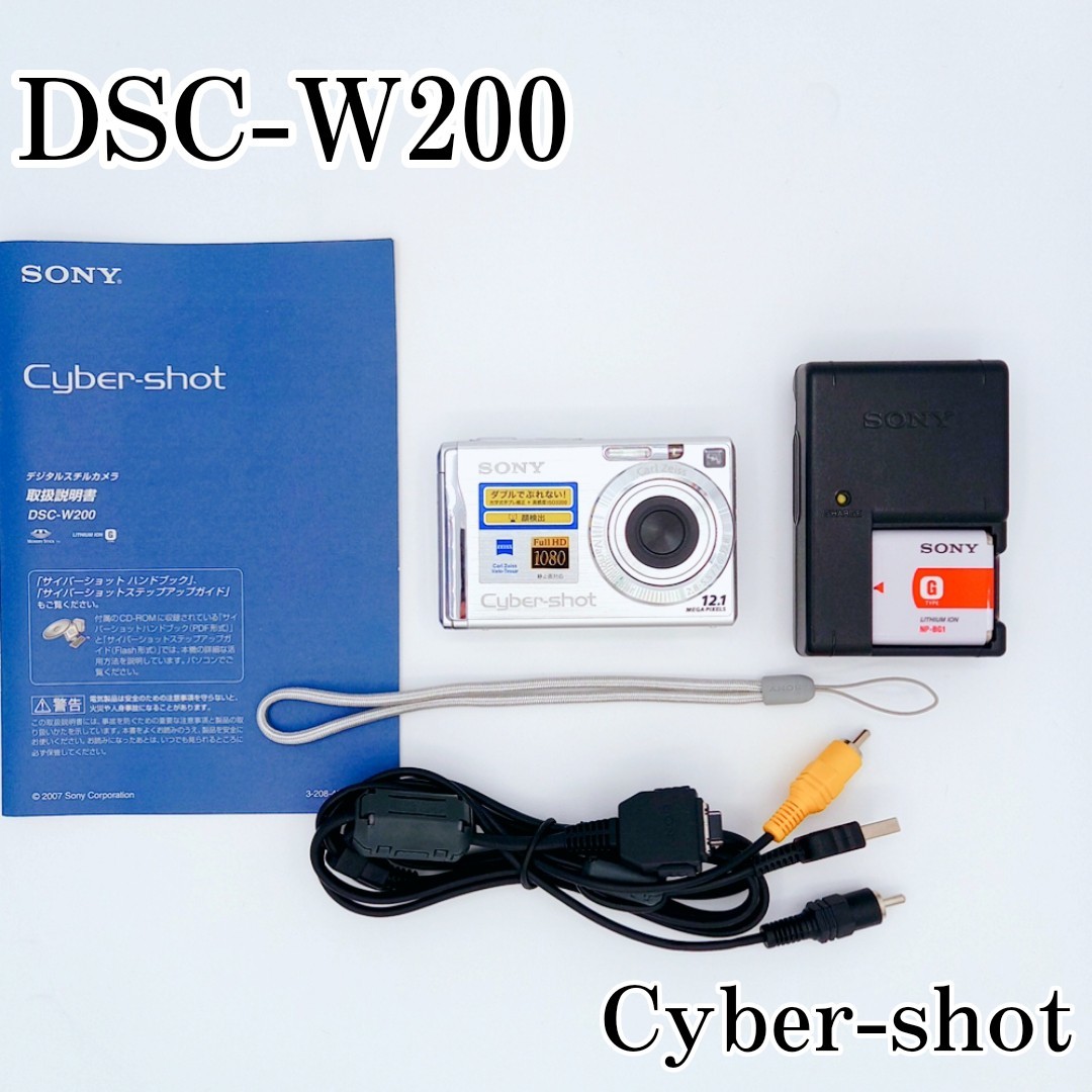 未使用☆防水ソニー SONY デジタルカメラ Cybershot TX10 1620万画素