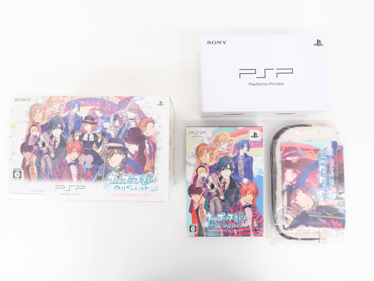 うたの☆プリンスさまっ♪ Psp