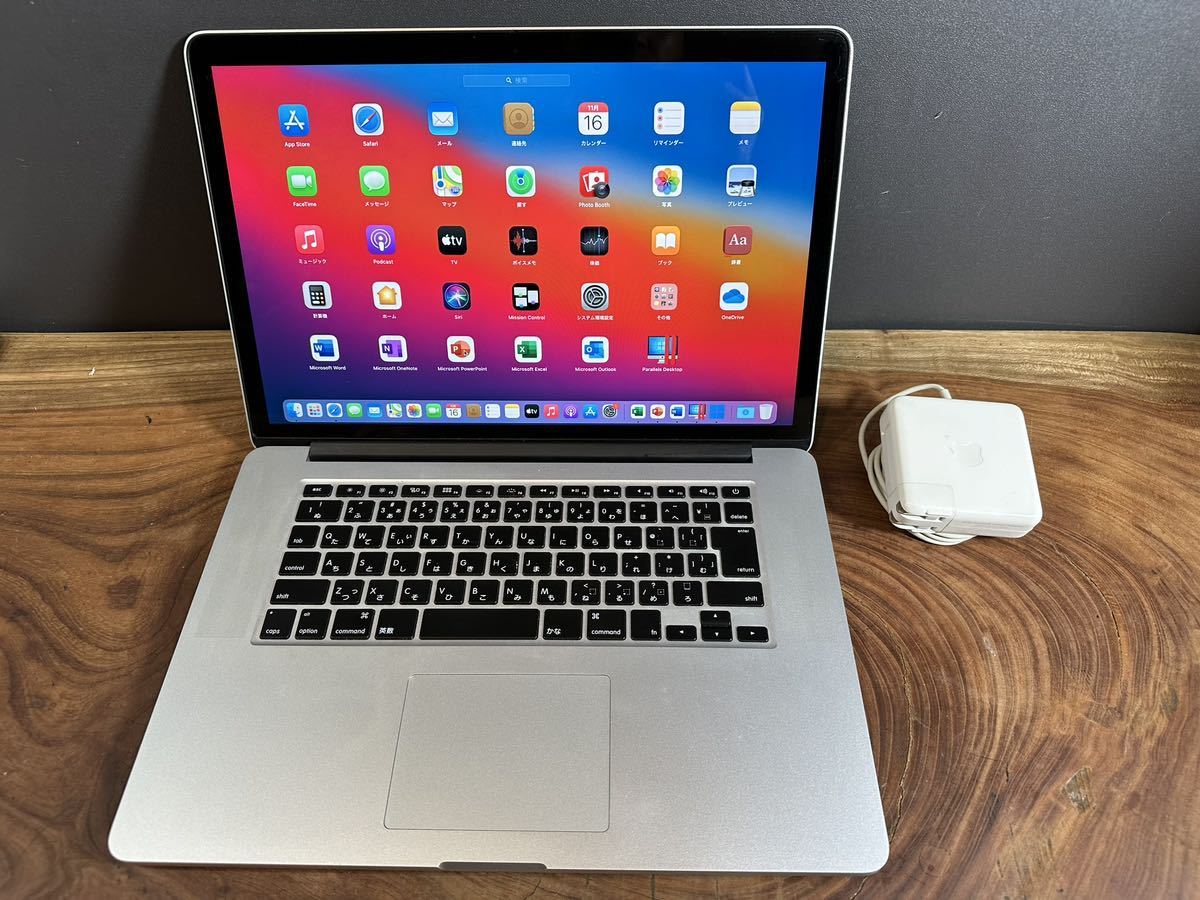 MacBook Pro Retina 15