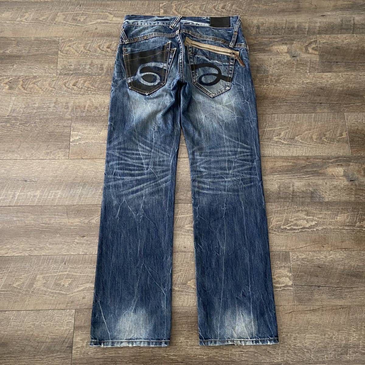 Emmiol Free shipping 2024 Vintage Denim Y2K Flare Leg Jeans Faded