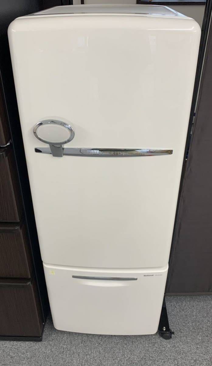 特注製品Natural Will 冷蔵・冷凍庫 自動製氷機付き NR-B26B1 冷蔵庫・冷凍庫