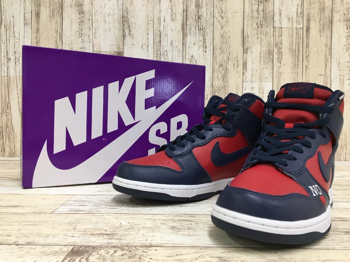 nike dunk sb