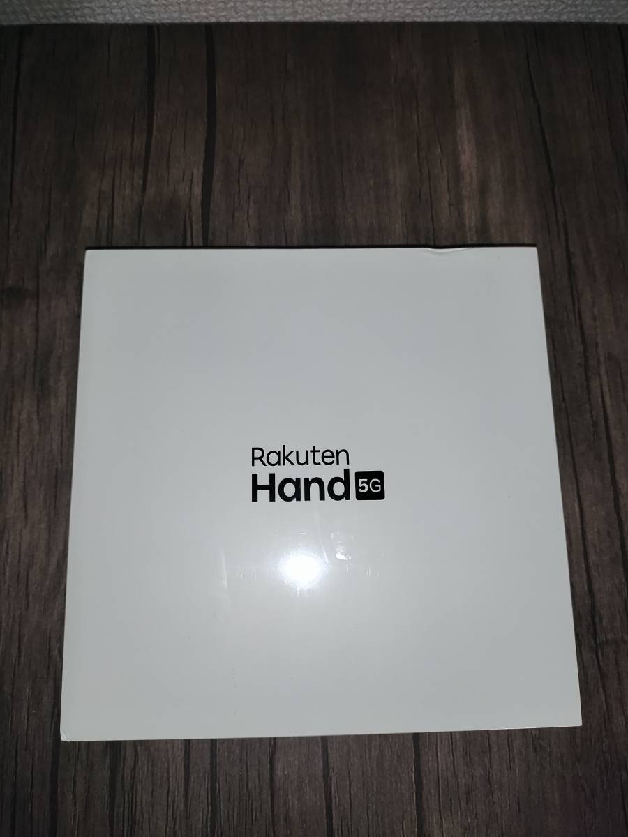 Rakuten Hand 5G