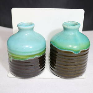 陶器 徳利 緑 2点セット 酒器 和 食器 焼き物 陶磁器 陶芸 伝統 工芸 工藝 中古