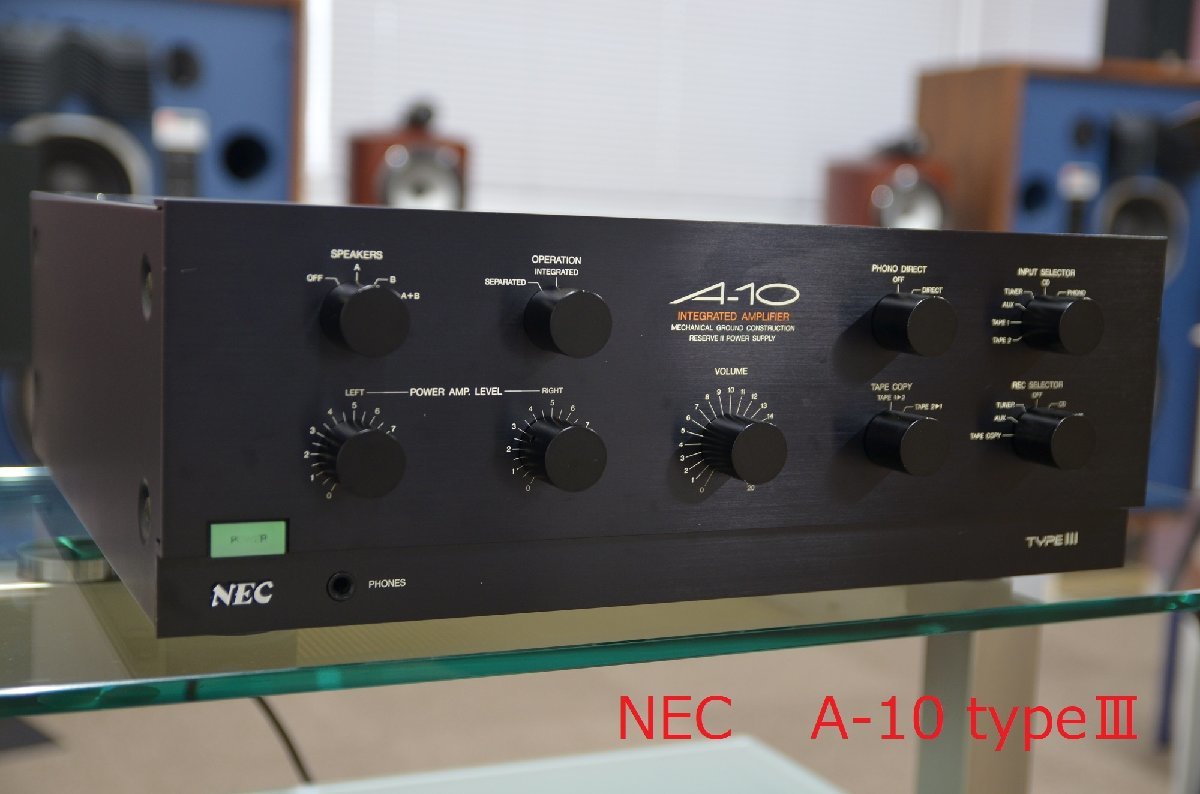 即納超激安指定業者にて整備済み NEC/日本電気 ステレオ プリメインアンプ A-10Ⅱ 中古 動作確認済み♪ NEC