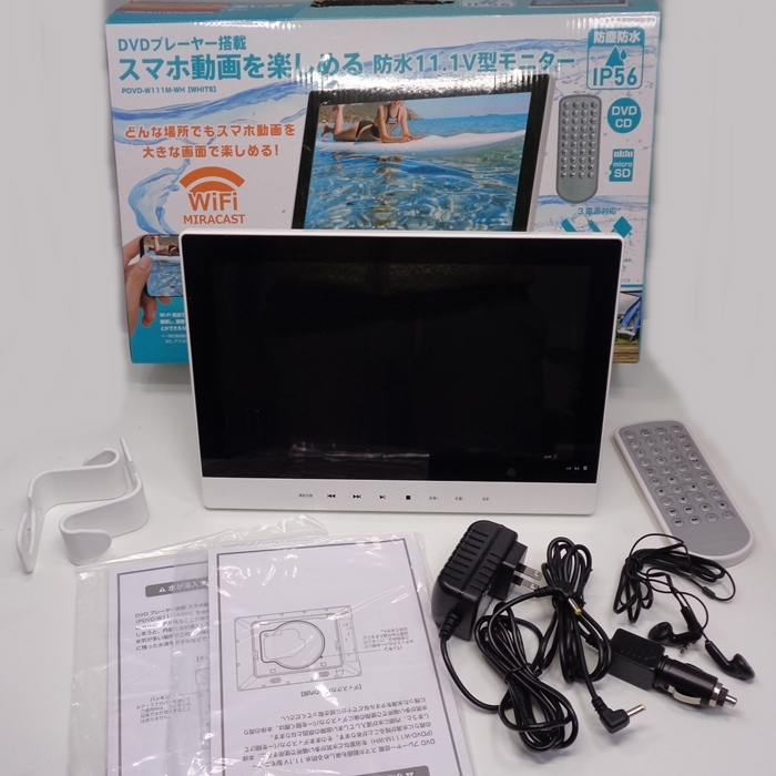 PDVD-Ｗ111Ｍ-WH スマホ動画を楽しめる防水11.1V型モニター - テレビ 