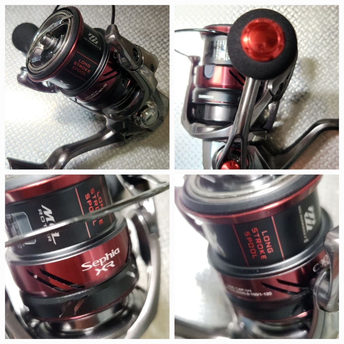 SHIMANO Sephia XR