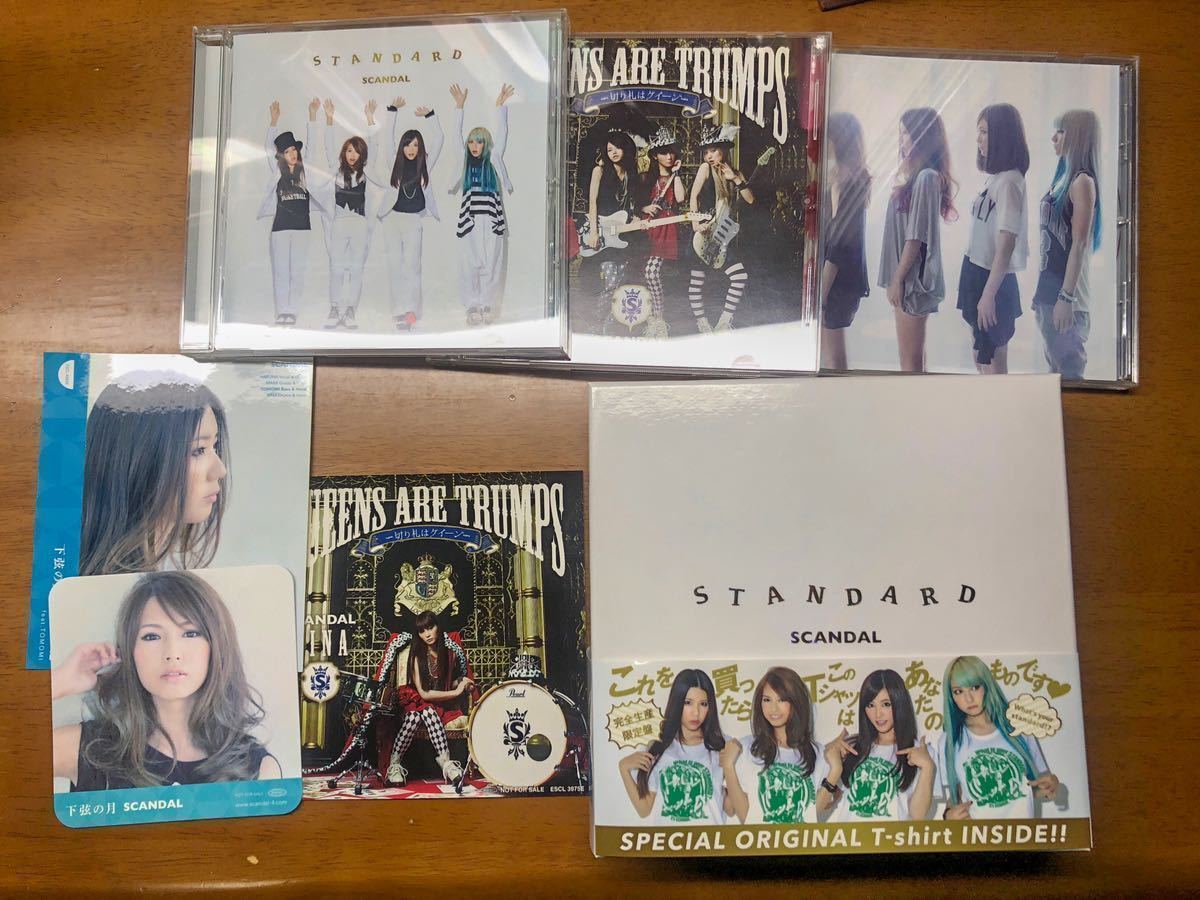 Scandal cd