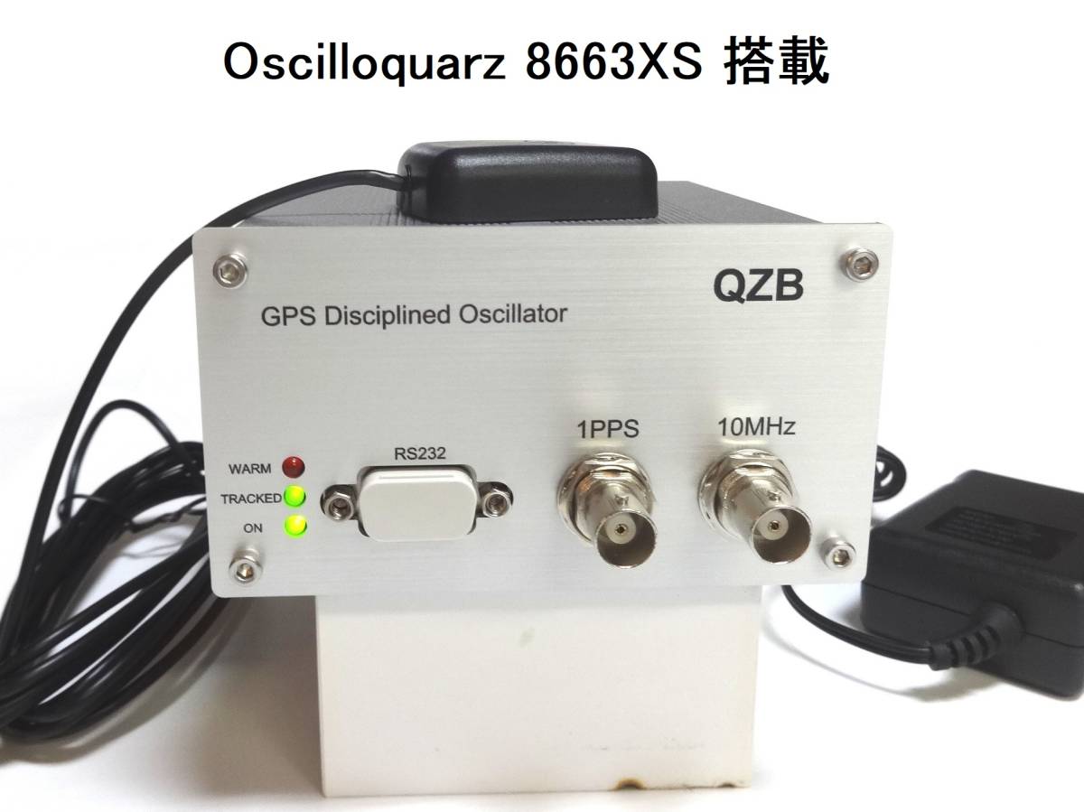 【原価】♪Morion MV89A 二重恒温槽OCXO搭載GPSDO / 10MHz周波数標準 GPS同期発振器 基準発振器 マスタークロック♪ その他