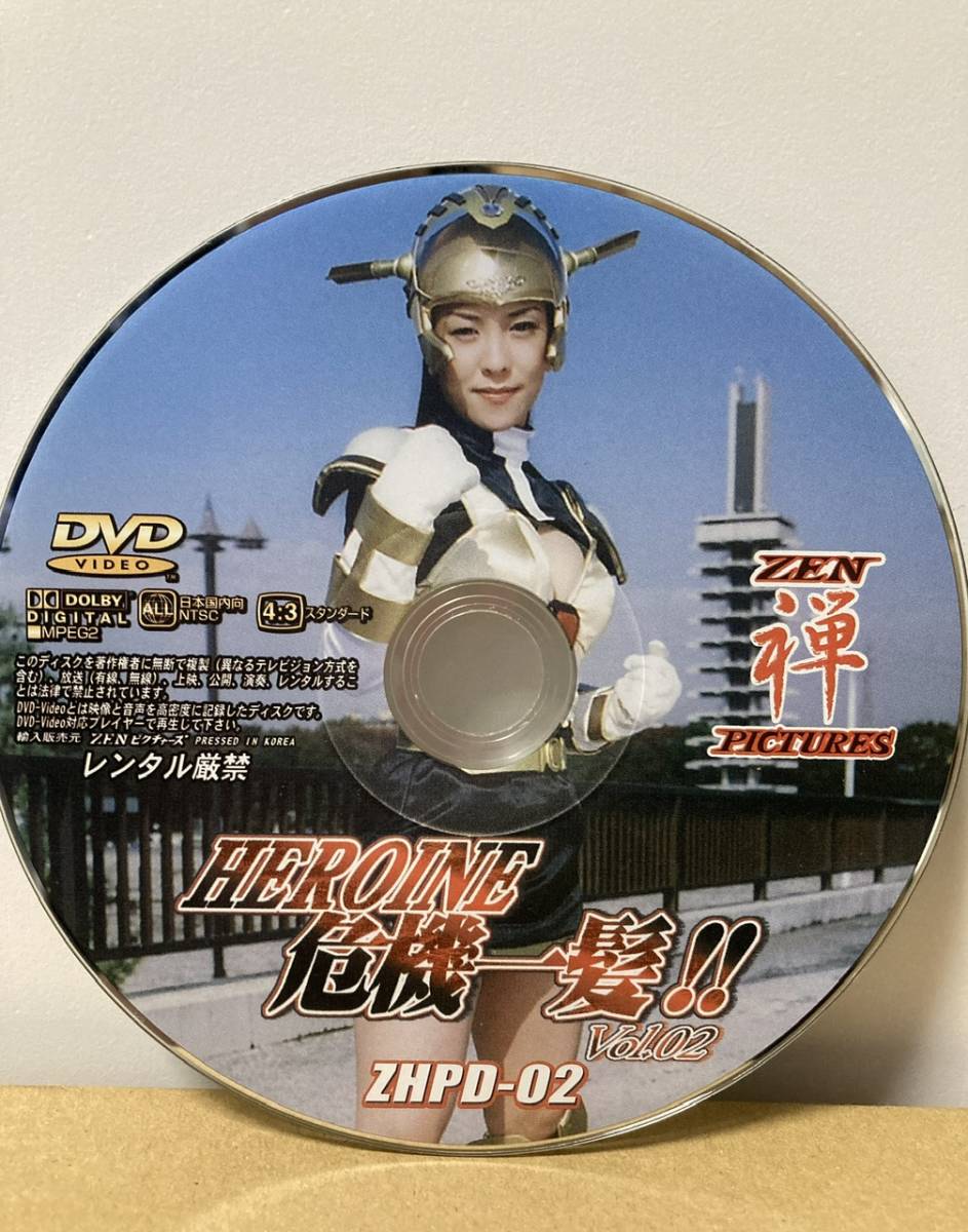 悪のHEROINE危機一髪!! アウトサイダー編 ZENピクチャーズ - DVD