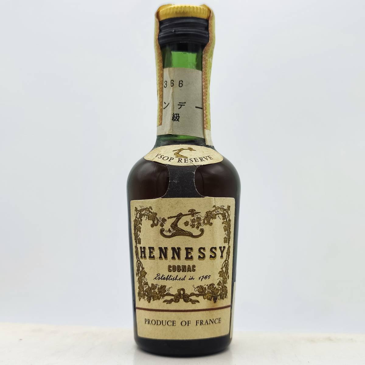 未開栓古酒 Hennessy VSOP COGNAC FRANCE ヘネシー コニャック
