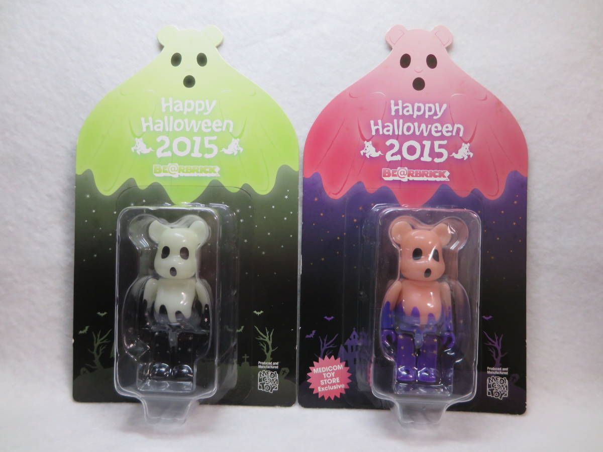 激安特価品 BE@RBRICK BABBI HALLOWEEN 2010 100% 開封済