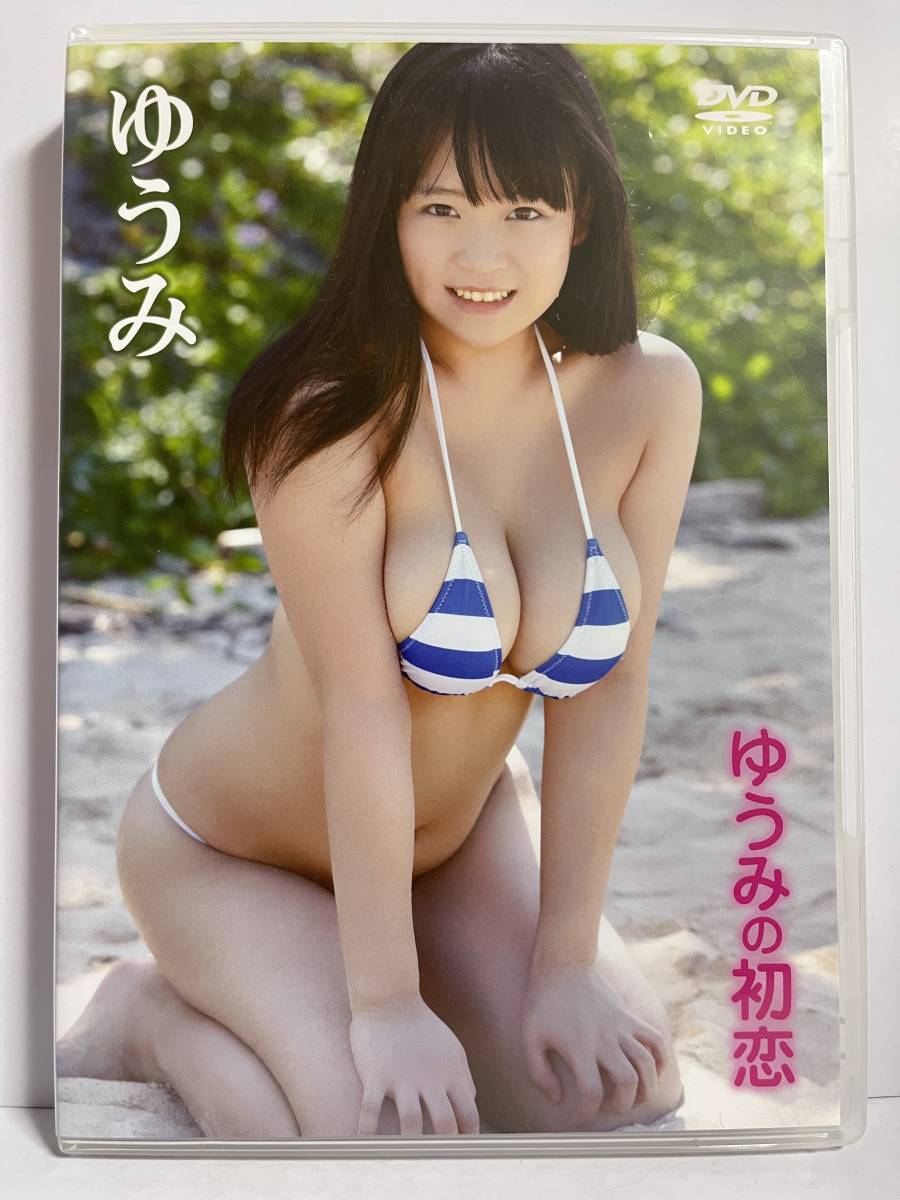 買取価格 ジュニアアイドルDVD 「沙綾☆LOVE14」 | www.tuttavia.eu