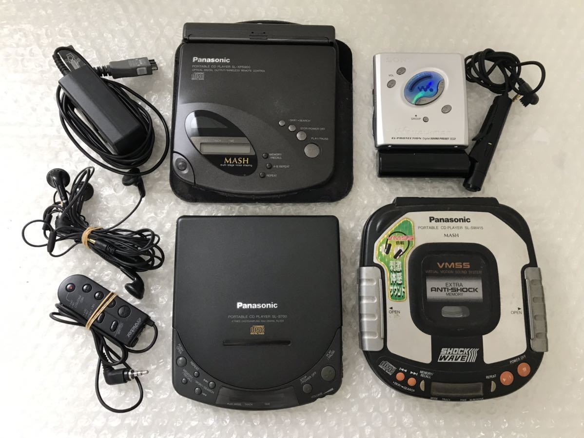 SL-PS700 CDプレーヤー 完動品-