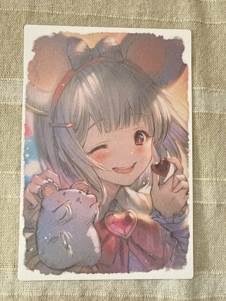 グランブルーファンタジー ビカラ
