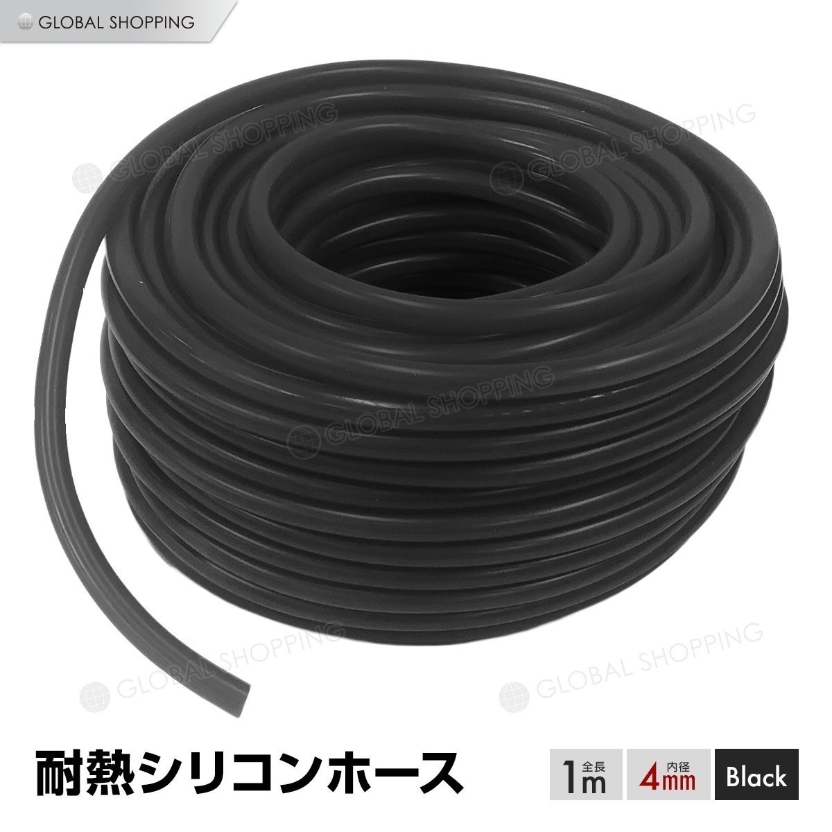 SARD サード RACING SILICONE HOSE シリコンホース サードブルー φ8