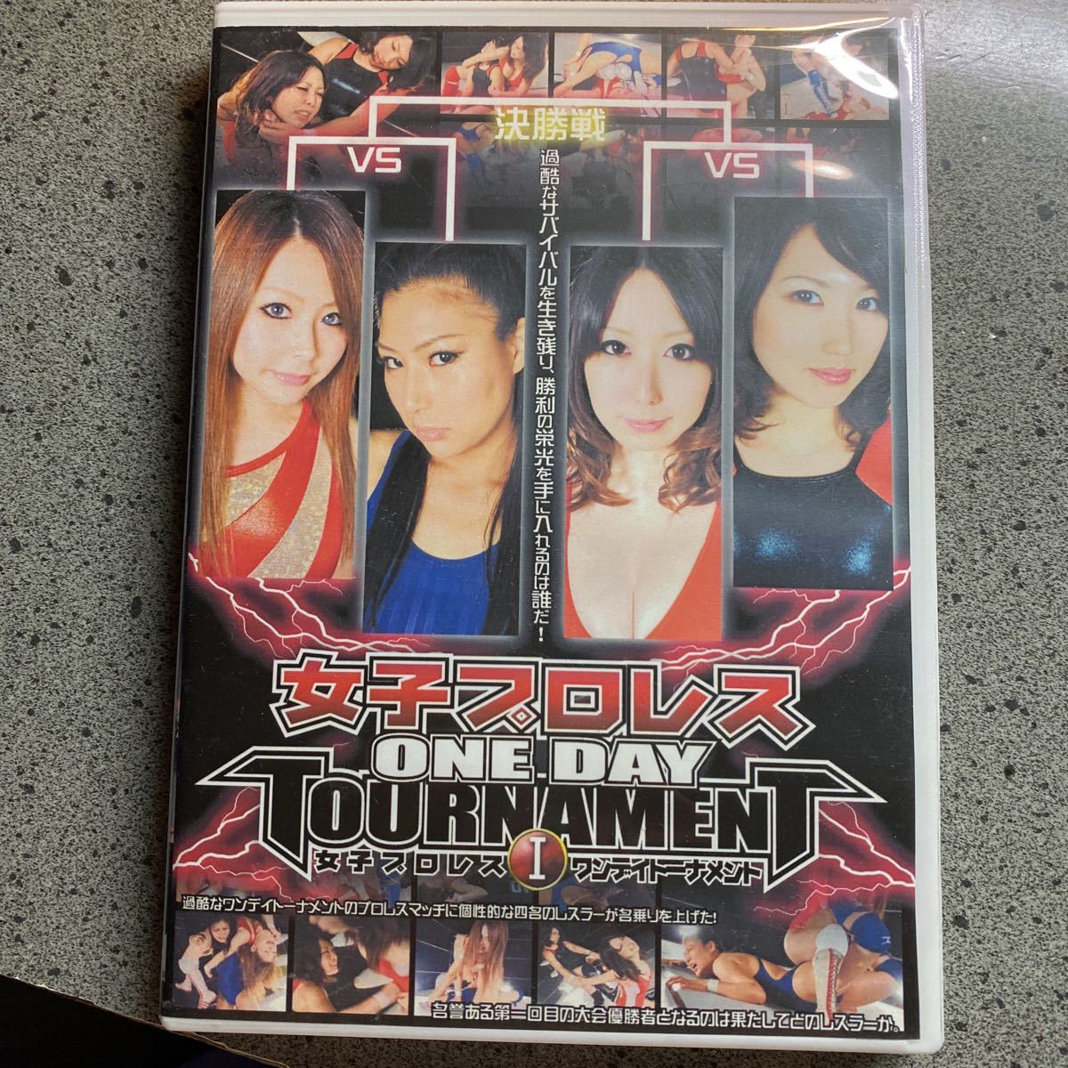 キャットファイト ラピュタ ドミネーション女子プロレス Part1 - DVD