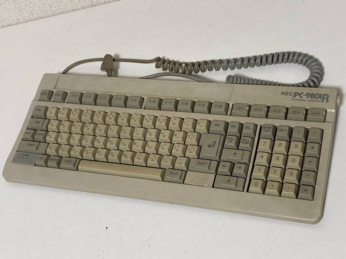 PC8801ma2本体、キーボード、付属品のセットです。 - PC/タブレット