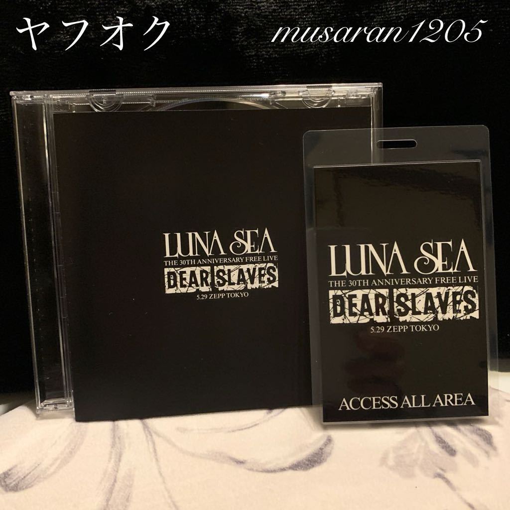 新品 J (LUNA SEA) FC限定Blu-ray 14th Anniversary work/Holy