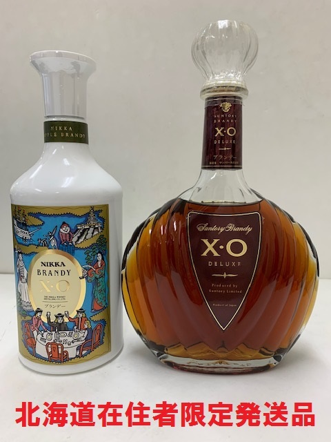 商品の特性 未開封NIKKA brandy alambic xo deluxe - 飲料・酒