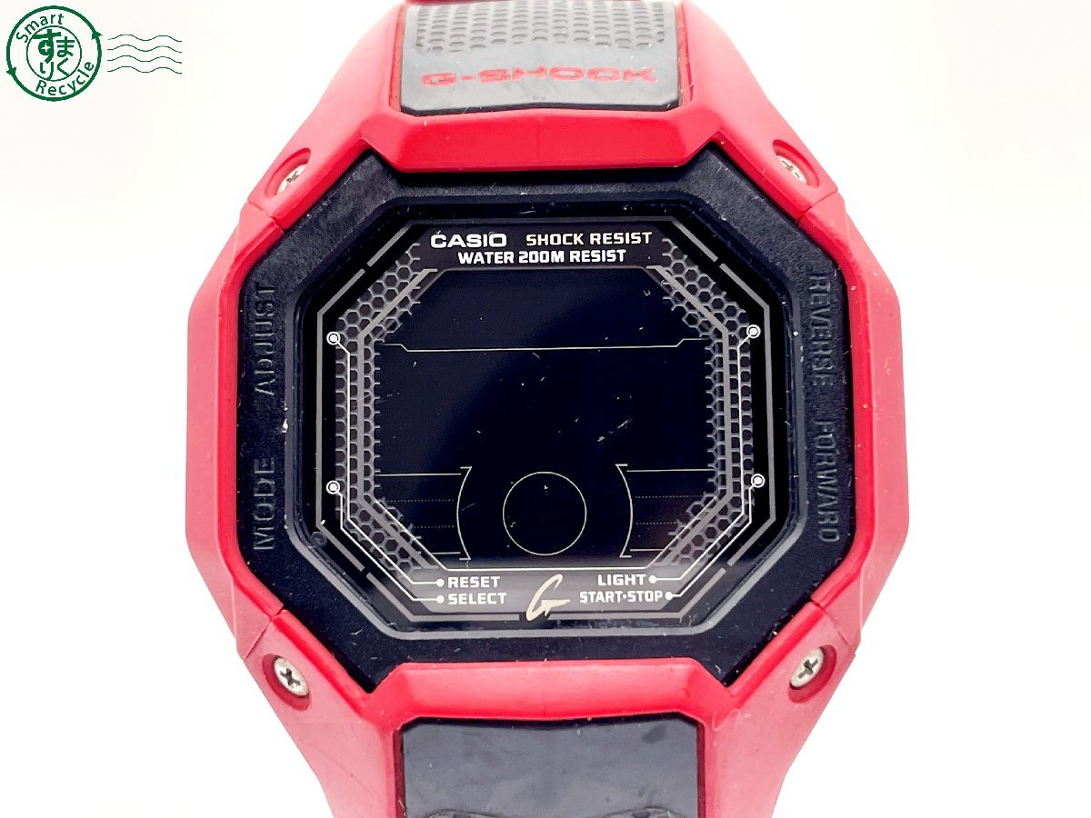 Gshock 056