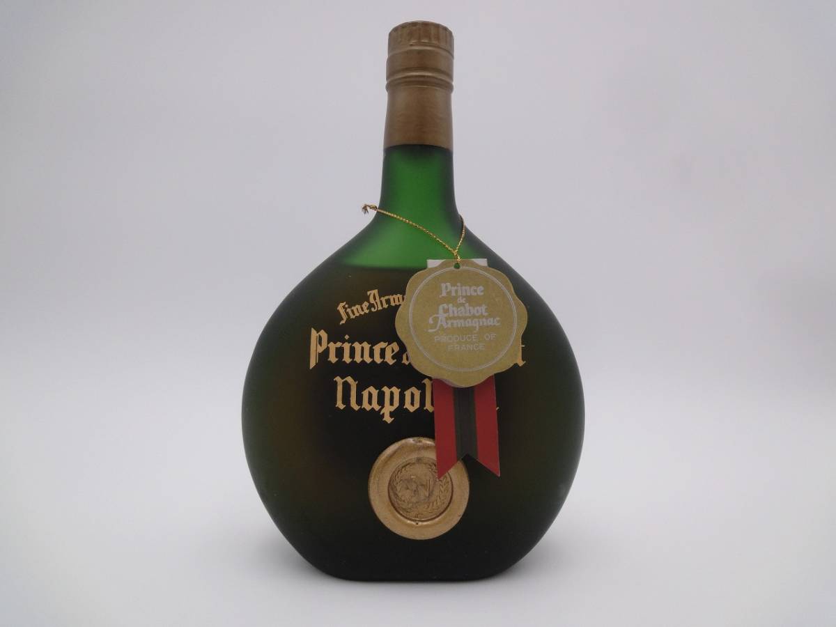 未開封古酒。ナポレオンPrince de Chabot NAPOLEON - ブランデー