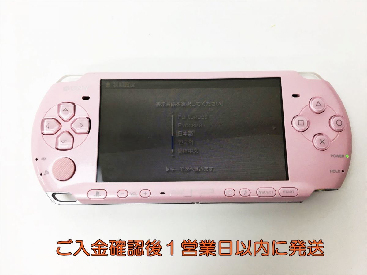 psp 3000 pink