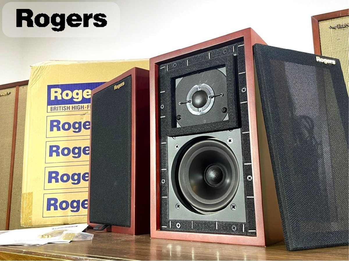 Rogers ロジャースLS3/5Aペア シリアル同番号A/B 15Ω BBCモニター