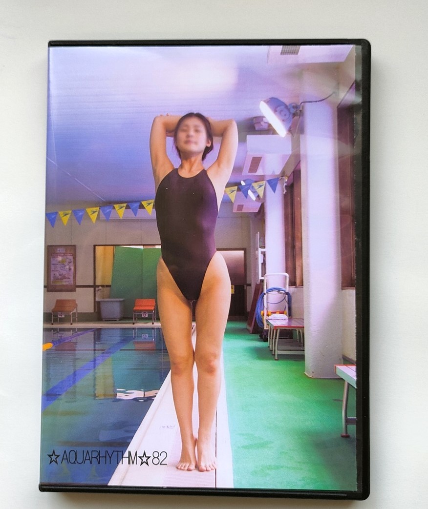 新作を海外 AQUARHYTHM81 競泳水着イメージビデオ - DVD/ブルーレイ