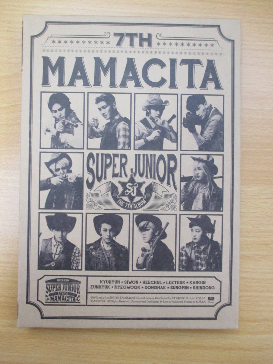 Super junior mamacita