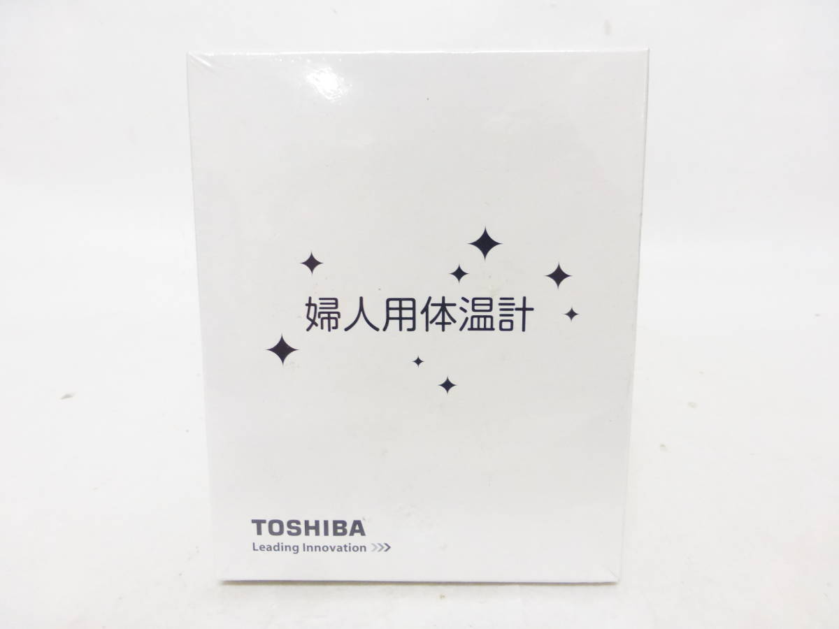 toshiba 東芝