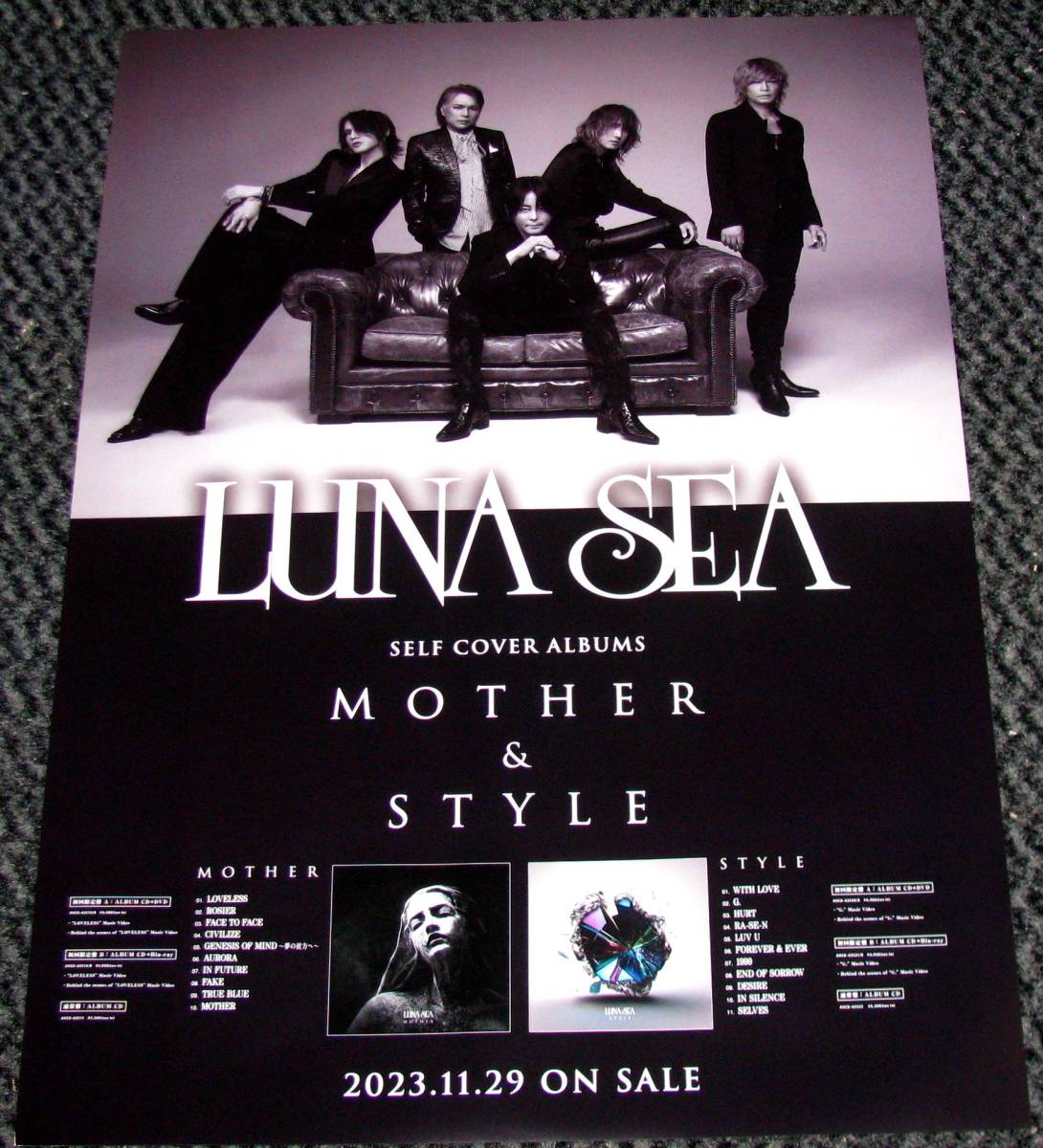 Luna Sea mother