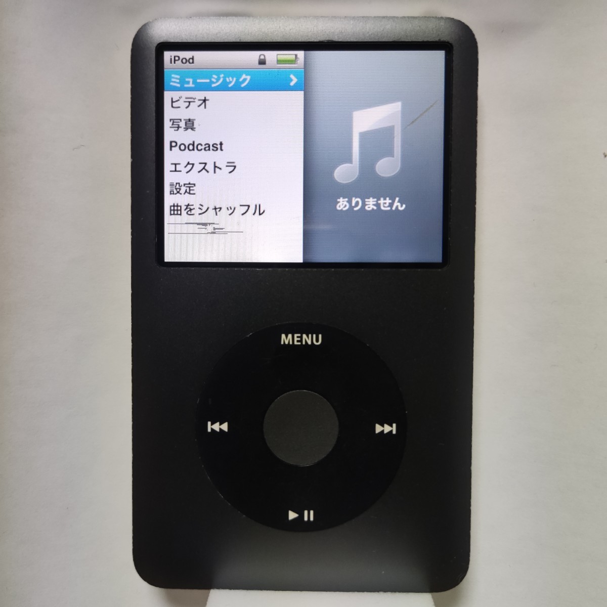 iPod 160gb